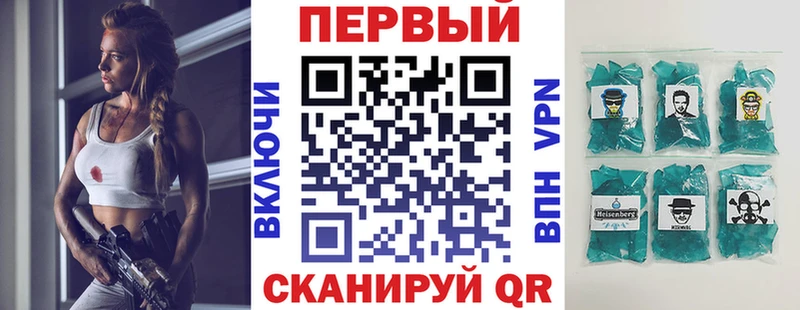 Amphetamine Premium где можно купить наркотик Лаишево