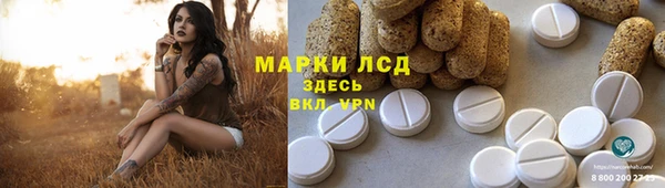 кокаин перу Алексин