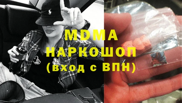кокаин перу Алексин