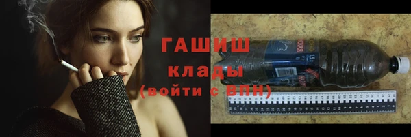 кокаин перу Алексин