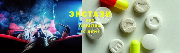 марки nbome Алзамай