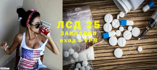 кокаин перу Алексин
