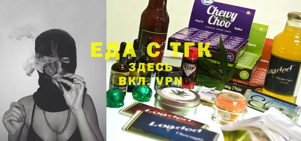 кокаин перу Алексин