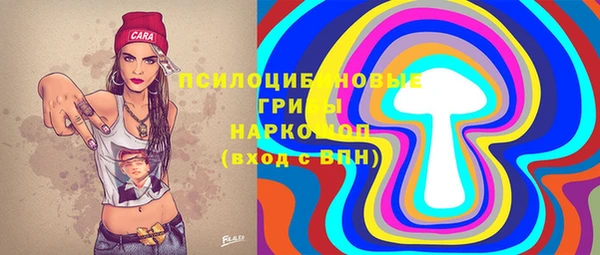 кокаин перу Алексин