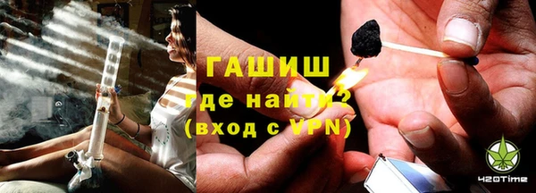 COCAINE Алексеевка