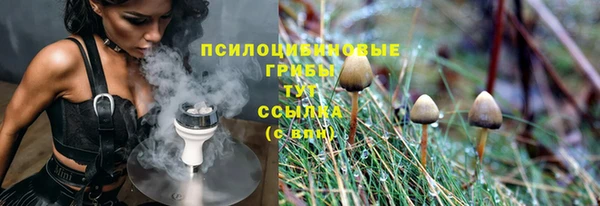 кокаин перу Алексин