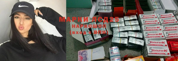 кокаин перу Алексин