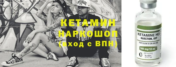 кокаин перу Алексин
