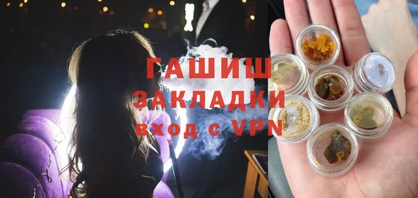 марки nbome Алзамай