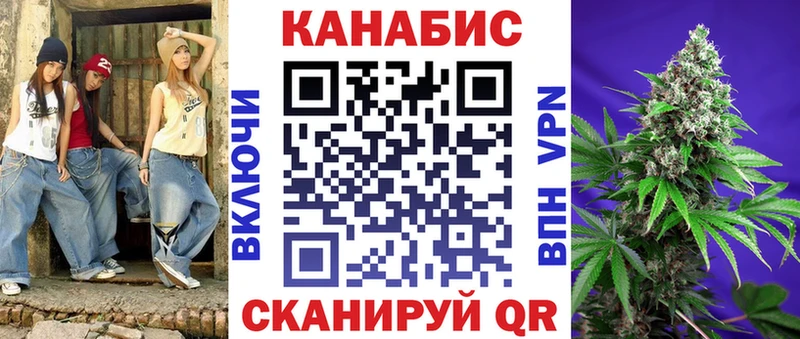 МАРИХУАНА OG Kush  где продают наркотики  Лаишево 